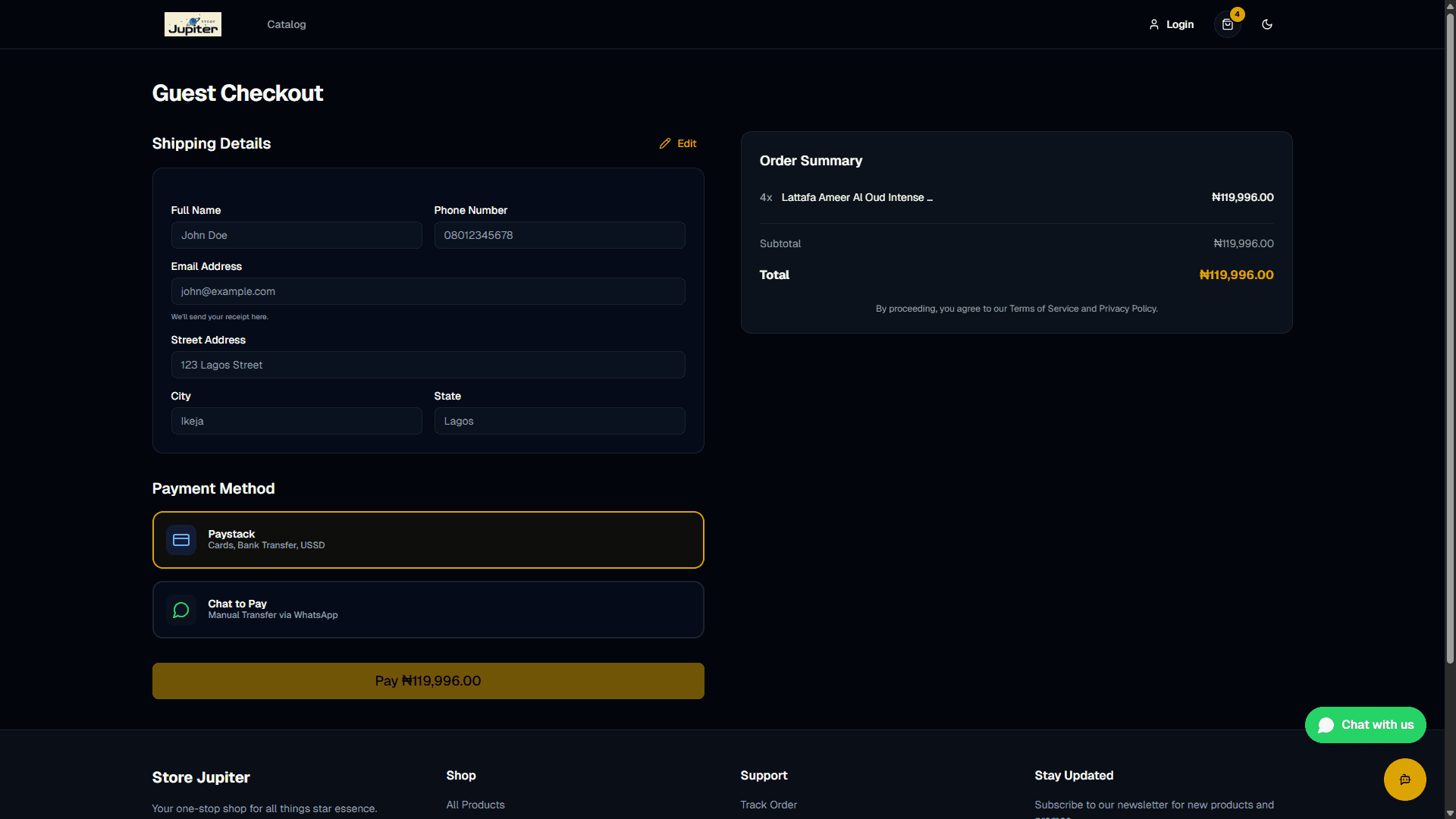 Store Jupiter screenshot 3